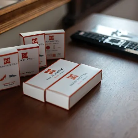 Ξενοδοχείο Nan